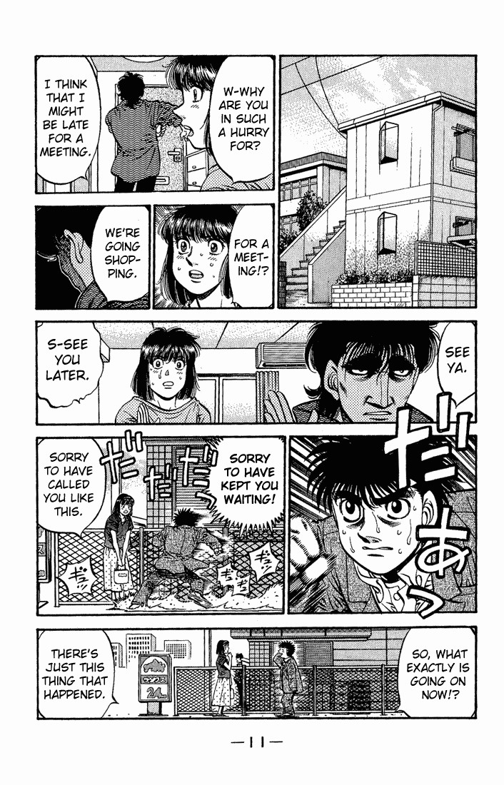 Hajime no Ippo chapter 562 page 6