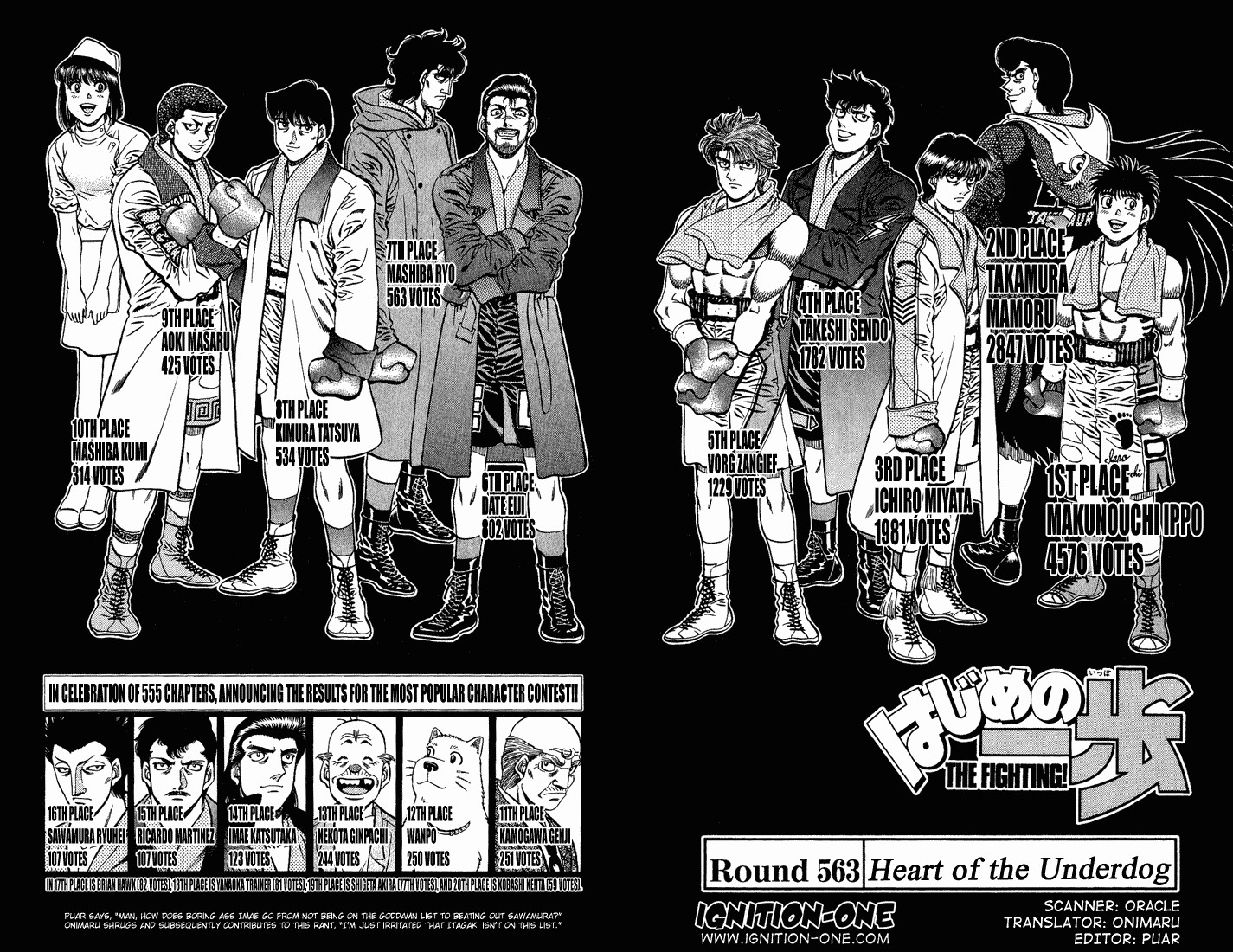 Hajime no Ippo chapter 563 page 1