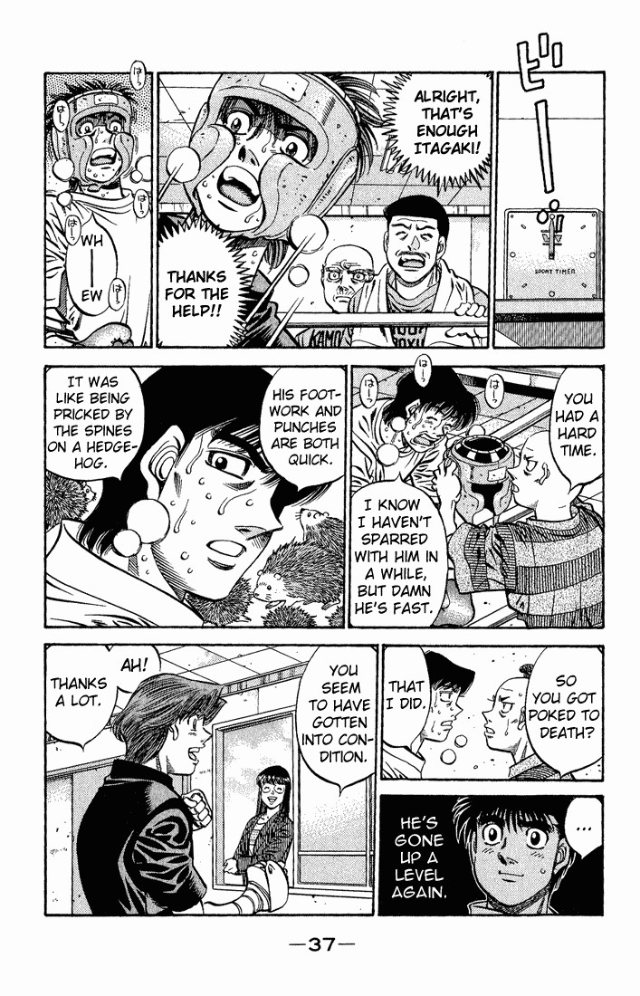 Hajime no Ippo chapter 563 page 11