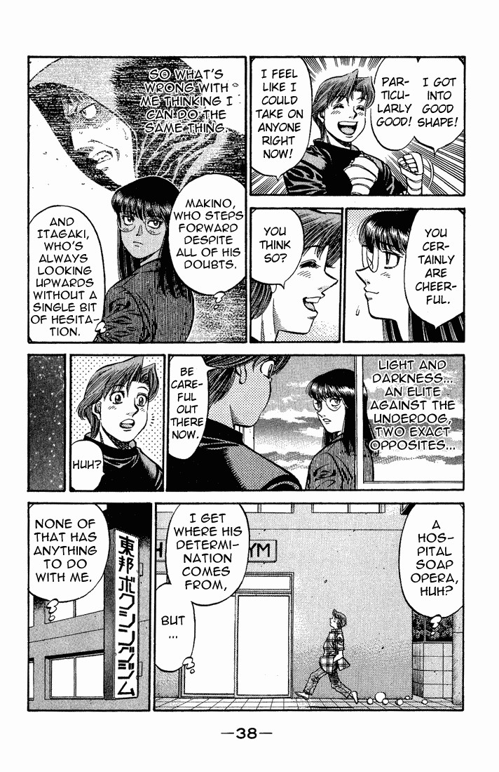 Hajime no Ippo chapter 563 page 12