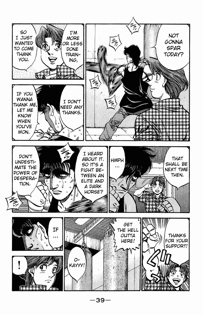 Hajime no Ippo chapter 563 page 13