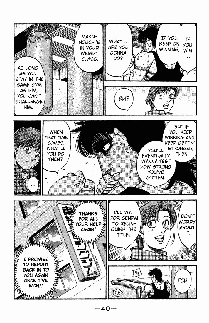 Hajime no Ippo chapter 563 page 14