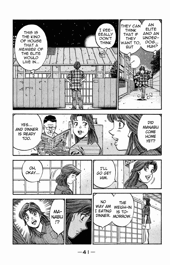 Hajime no Ippo chapter 563 page 15