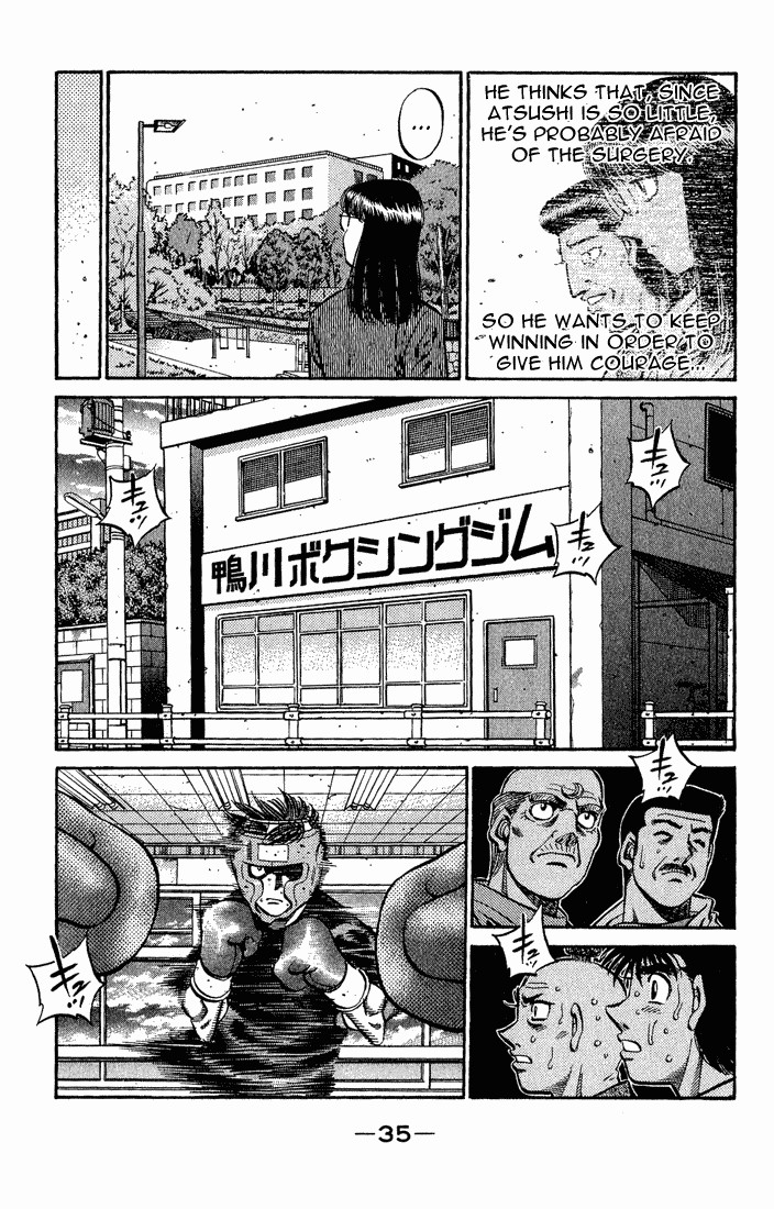 Hajime no Ippo chapter 563 page 9