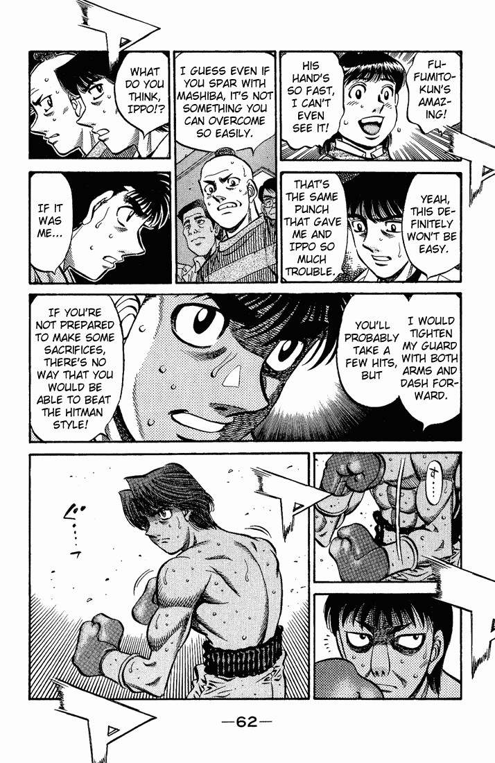 Hajime no Ippo chapter 564 page 16