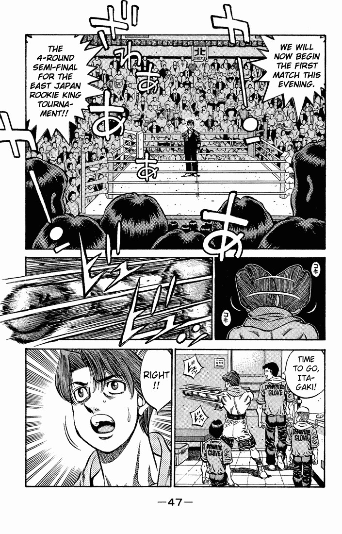 Hajime no Ippo chapter 564 page 2