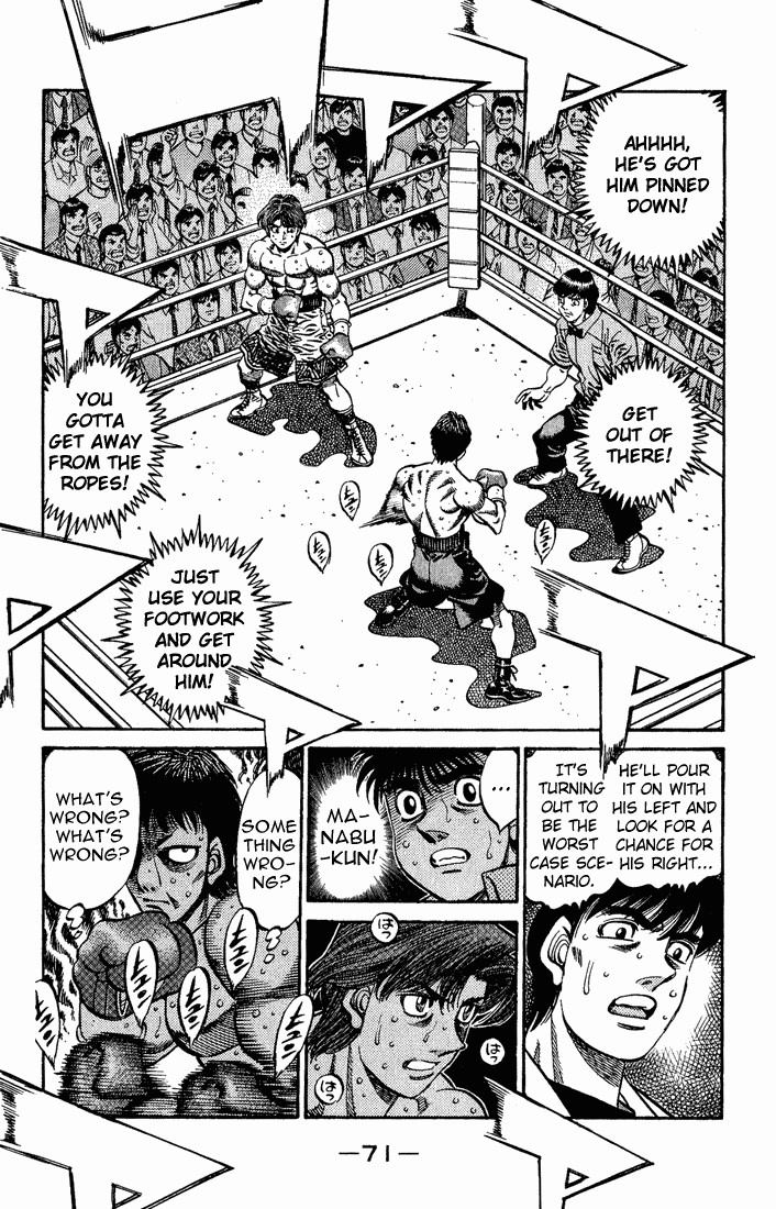 Hajime no Ippo chapter 565 page 6