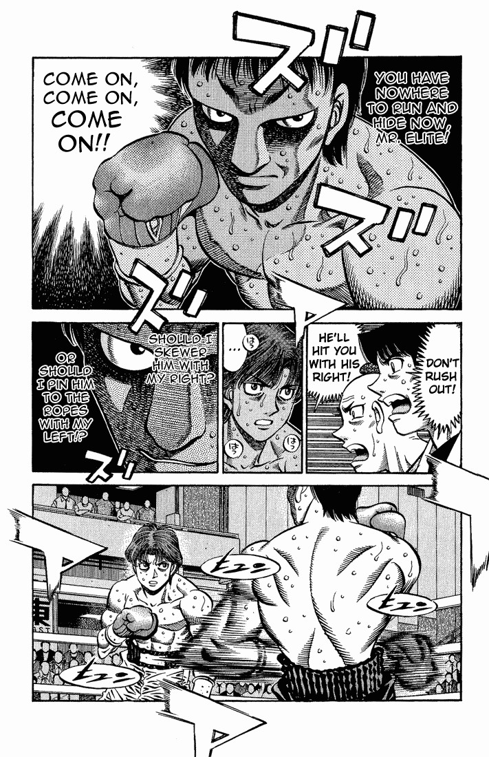 Hajime no Ippo chapter 565 page 7