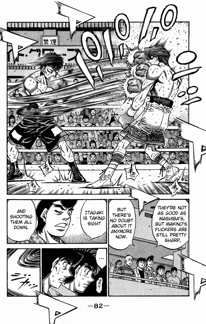 Hajime no Ippo chapter 566 page 1