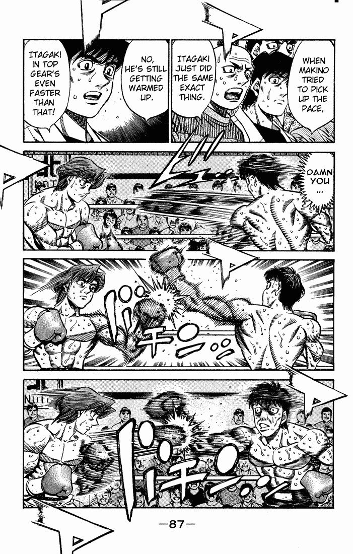 Hajime no Ippo chapter 566 page 6