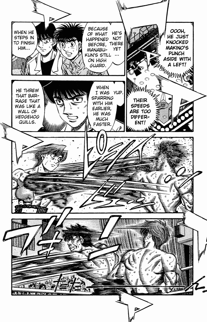Hajime no Ippo chapter 566 page 7