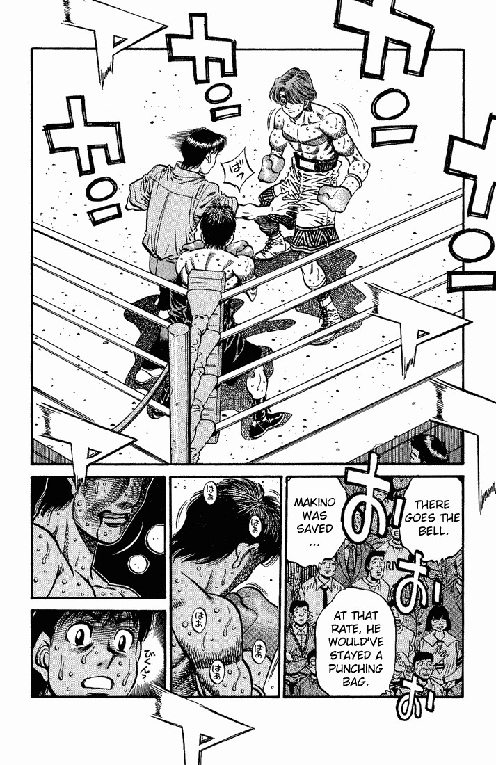 Hajime no Ippo chapter 567 page 5