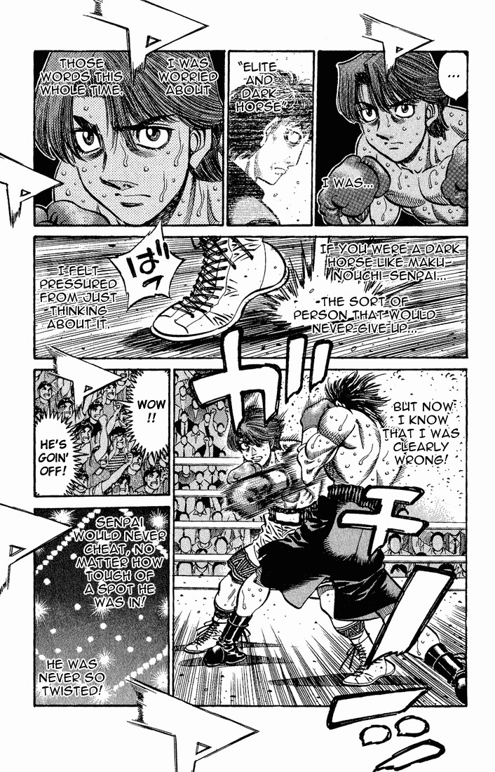 Hajime no Ippo chapter 569 page 12