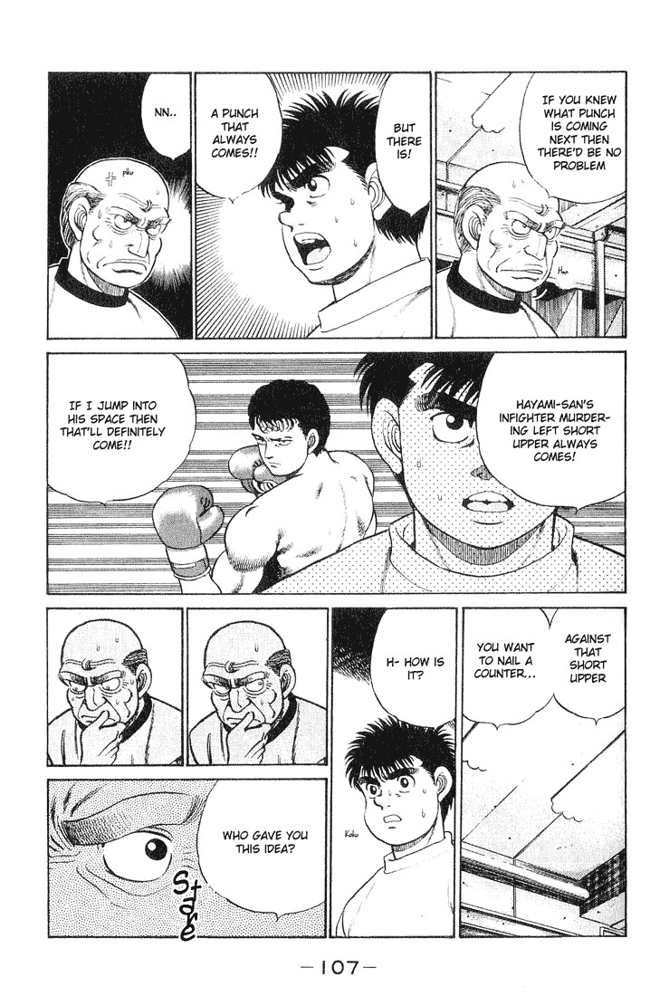 Hajime no Ippo chapter 57 page 2