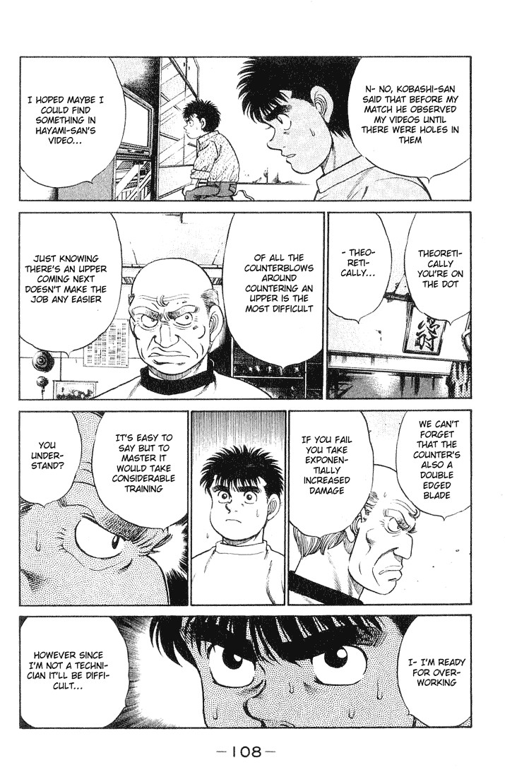 Hajime no Ippo chapter 57 page 3