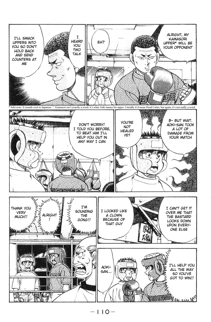 Hajime no Ippo chapter 57 page 5