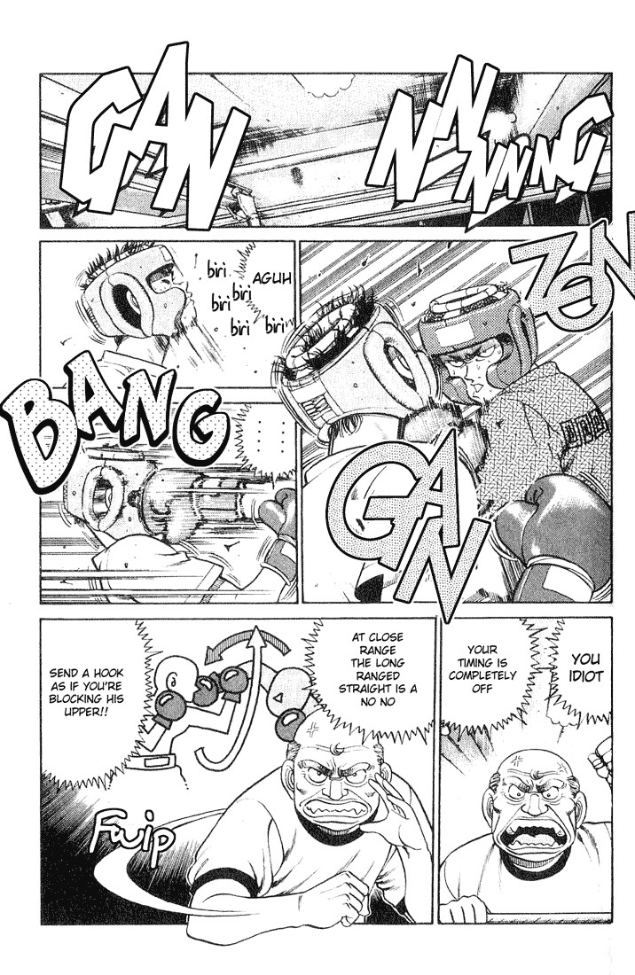 Hajime no Ippo chapter 57 page 6