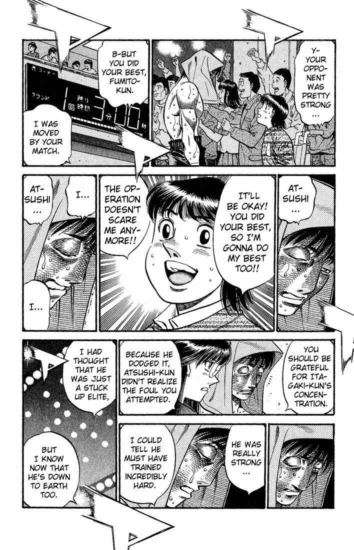 Hajime no Ippo chapter 570 page 17
