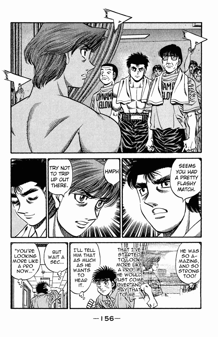 Hajime no Ippo chapter 571 page 1