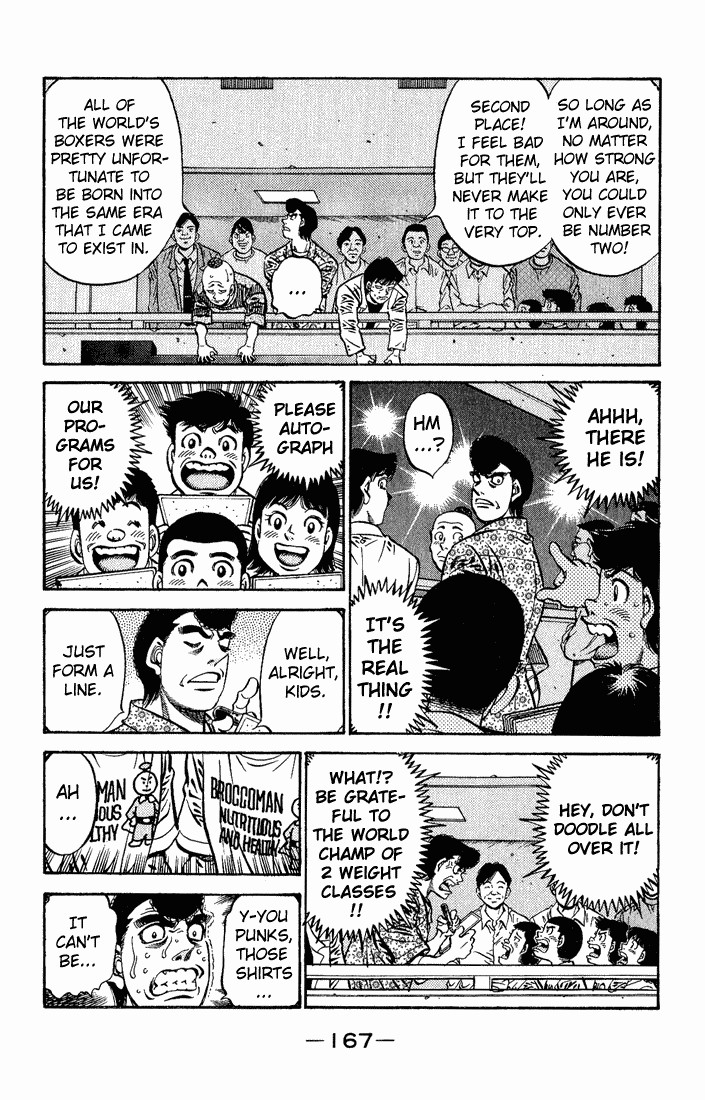 Hajime no Ippo chapter 571 page 12