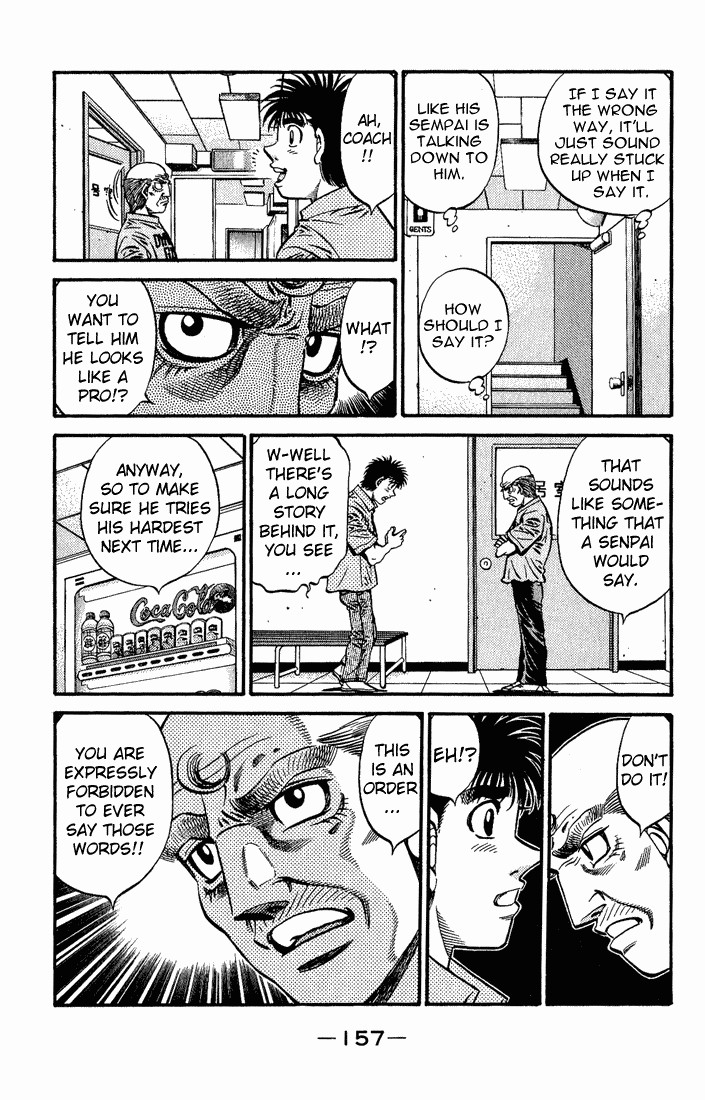 Hajime no Ippo chapter 571 page 2