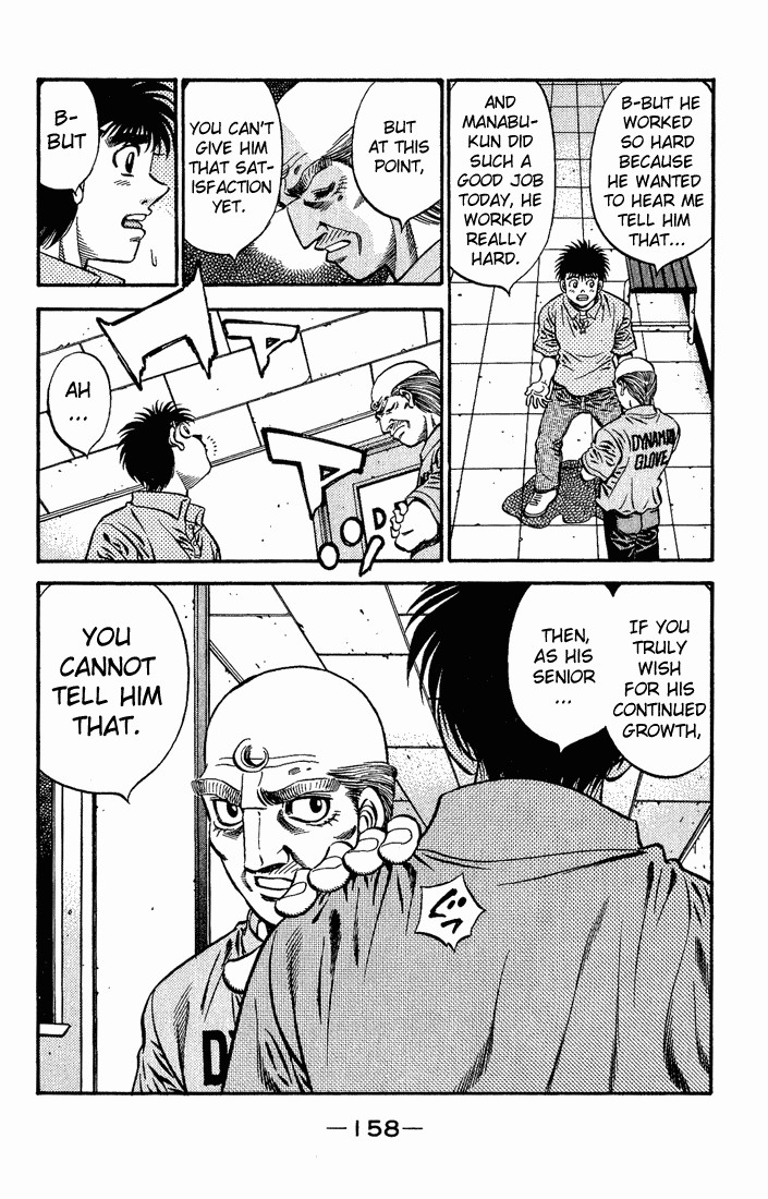 Hajime no Ippo chapter 571 page 3