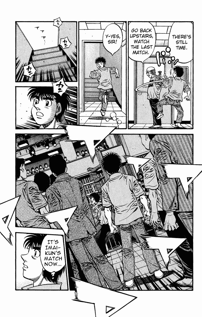 Hajime no Ippo chapter 571 page 4