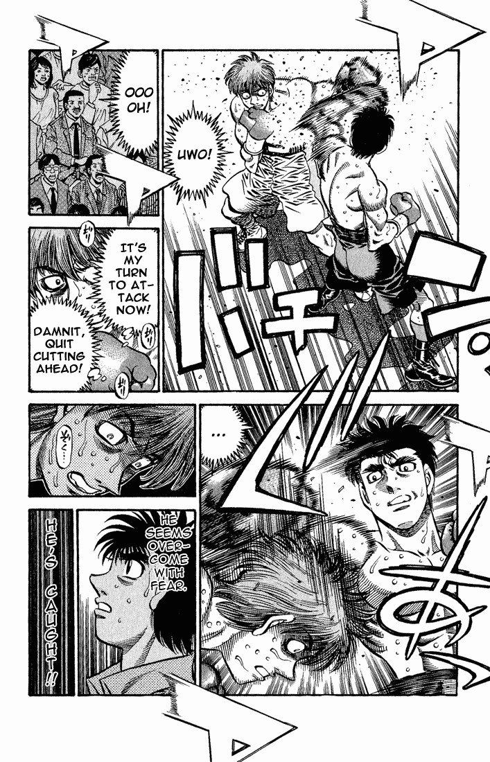 Hajime no Ippo chapter 571 page 7
