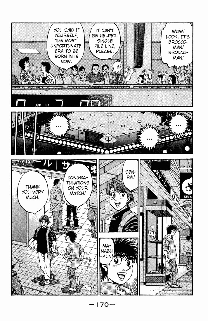 Hajime no Ippo chapter 572 page 1
