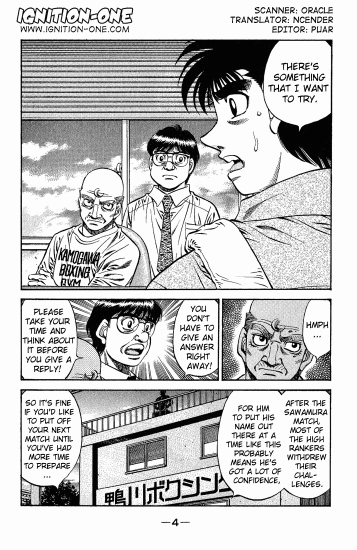 Hajime no Ippo chapter 573 page 1