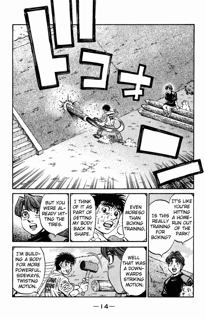 Hajime no Ippo chapter 573 page 11