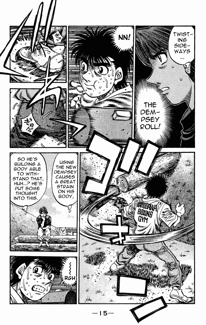 Hajime no Ippo chapter 573 page 12