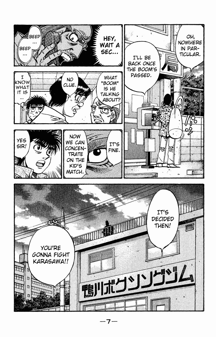 Hajime no Ippo chapter 573 page 4