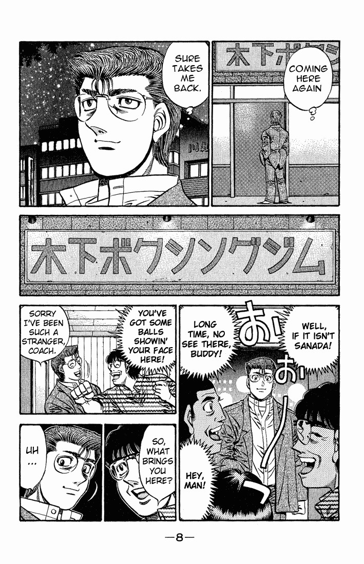 Hajime no Ippo chapter 573 page 5
