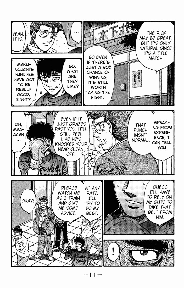 Hajime no Ippo chapter 573 page 8