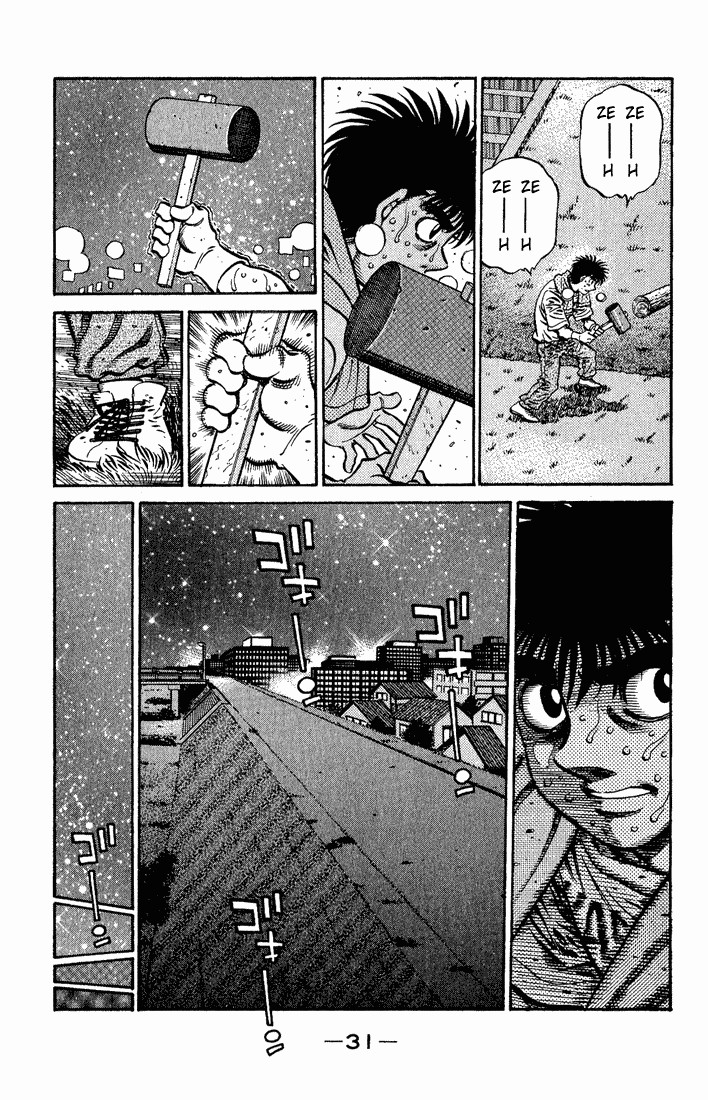 Hajime no Ippo chapter 574 page 10