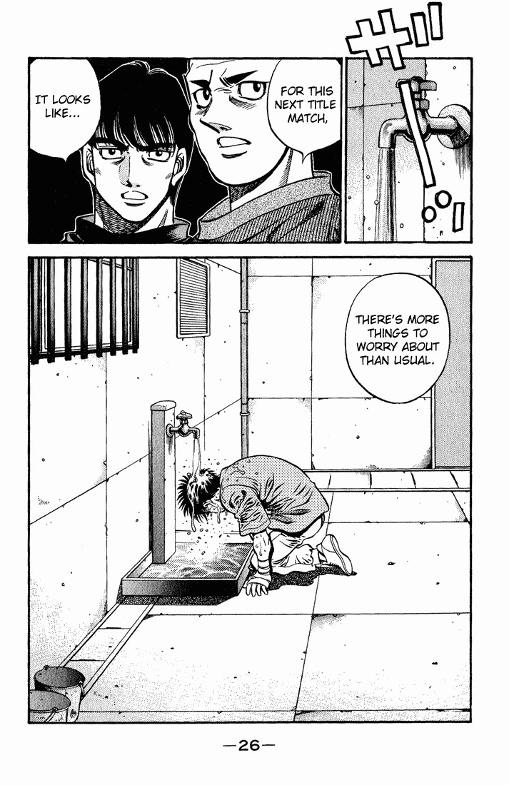 Hajime no Ippo chapter 574 page 5