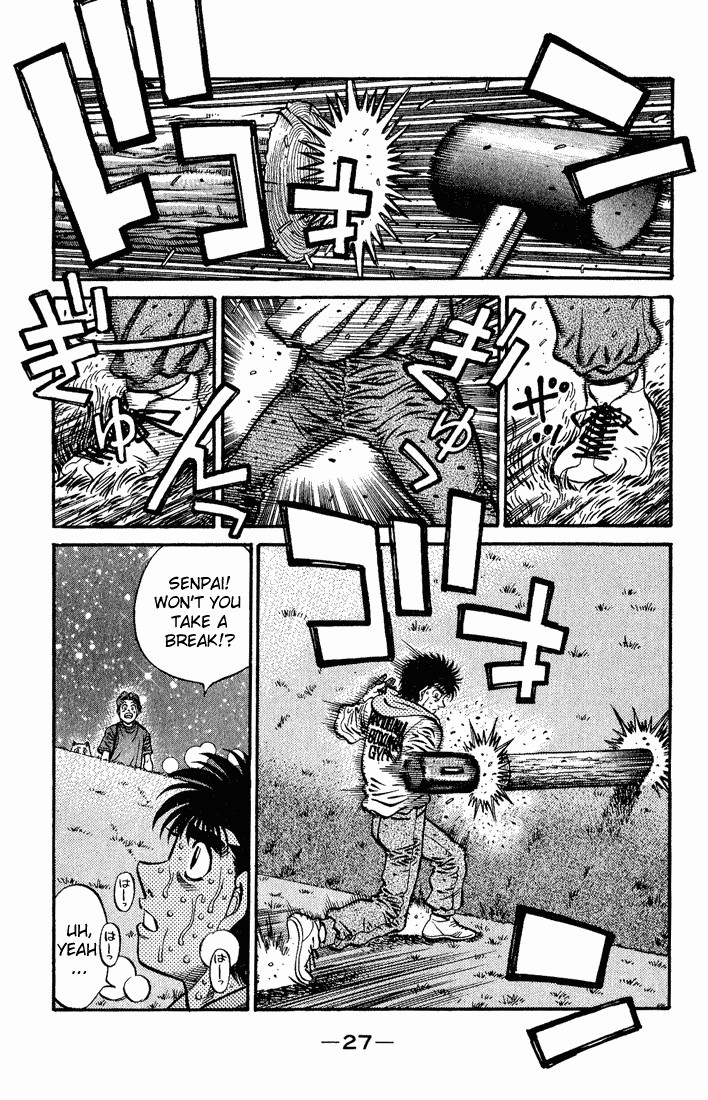 Hajime no Ippo chapter 574 page 6