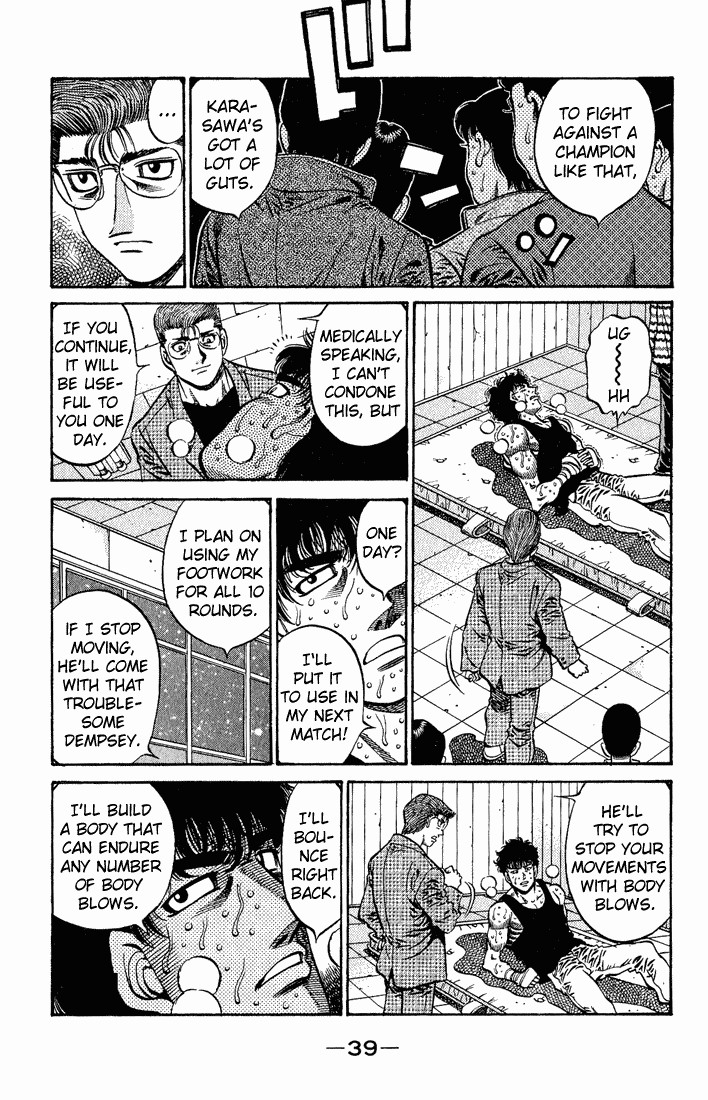 Hajime no Ippo chapter 575 page 2