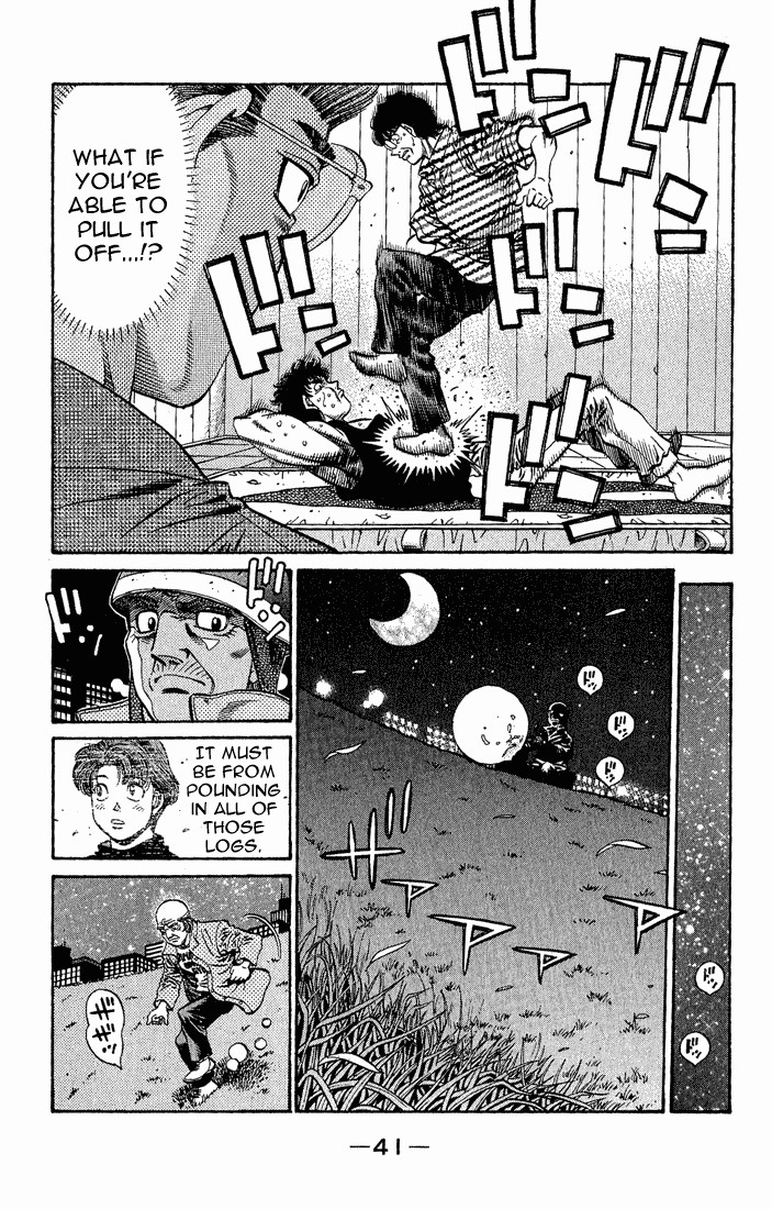 Hajime no Ippo chapter 575 page 4