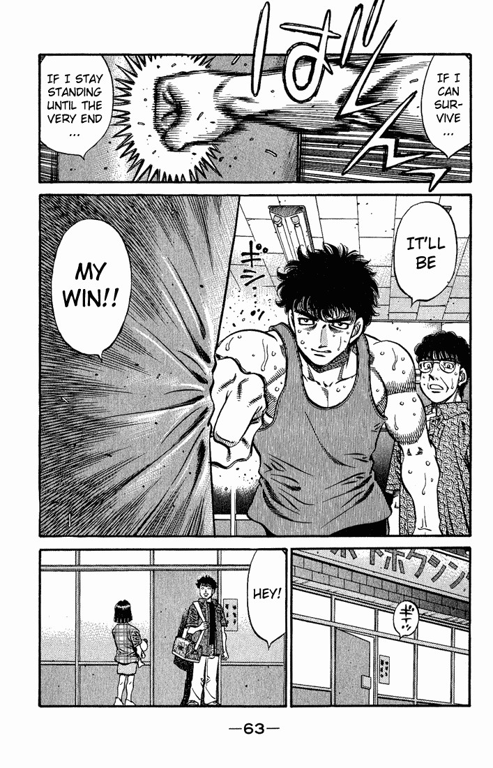 Hajime no Ippo chapter 576 page 11