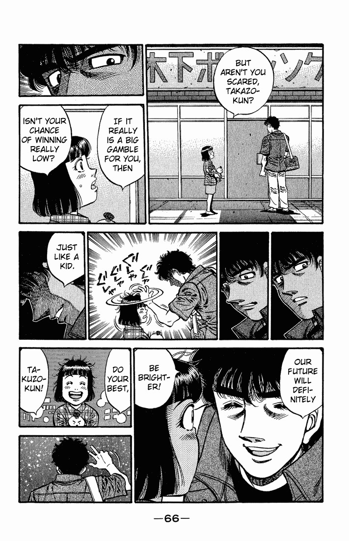 Hajime no Ippo chapter 576 page 14
