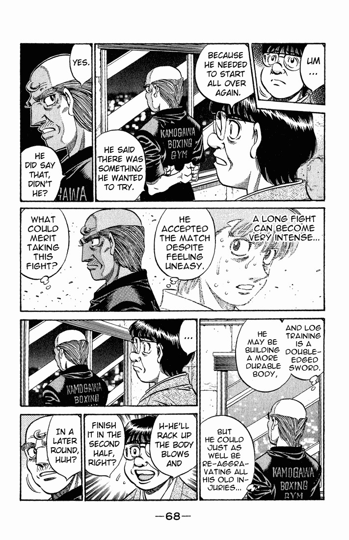 Hajime no Ippo chapter 576 page 16