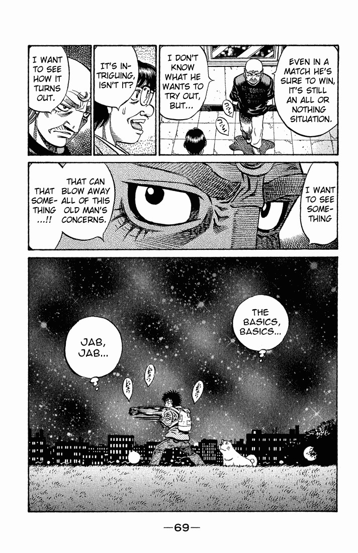 Hajime no Ippo chapter 576 page 17