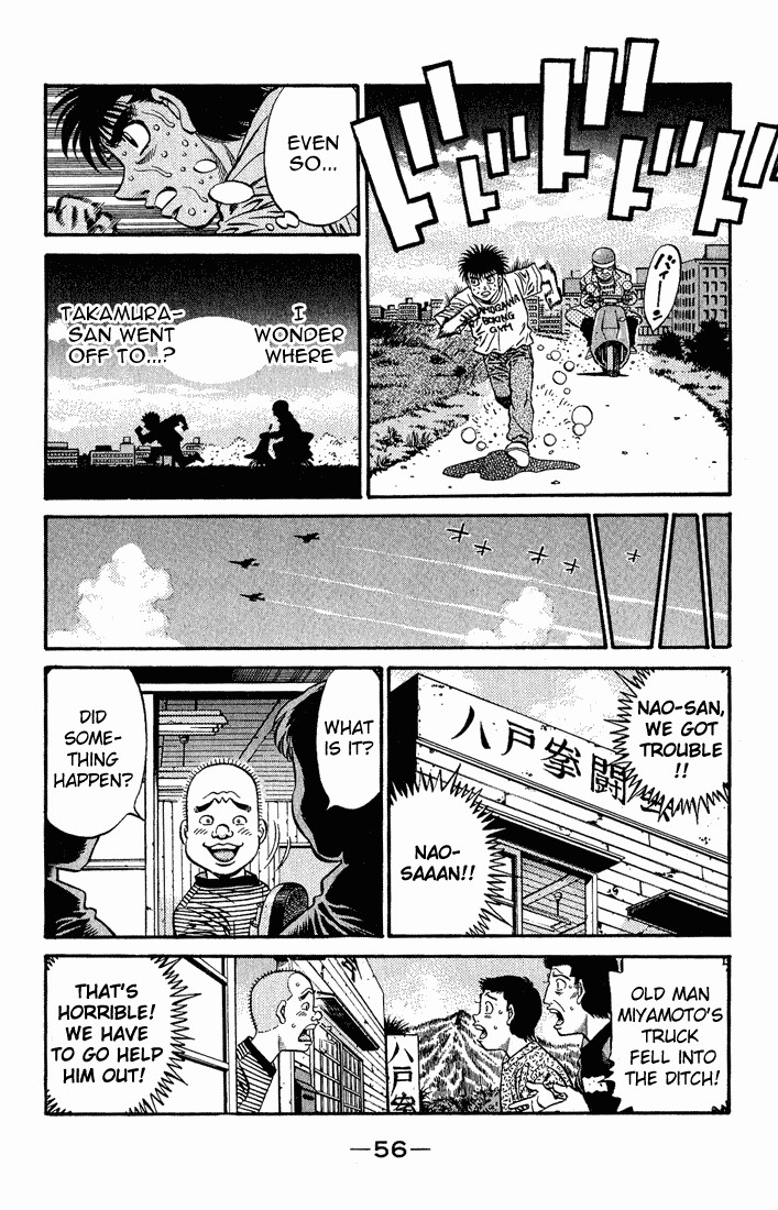 Hajime no Ippo chapter 576 page 4