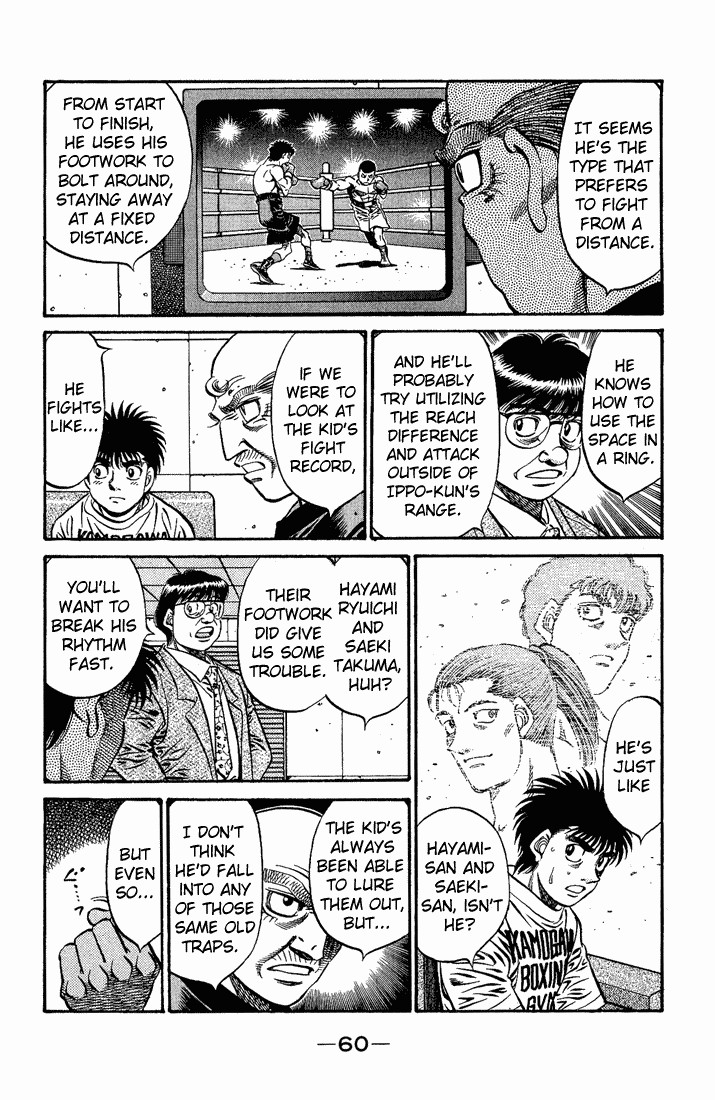 Hajime no Ippo chapter 576 page 8