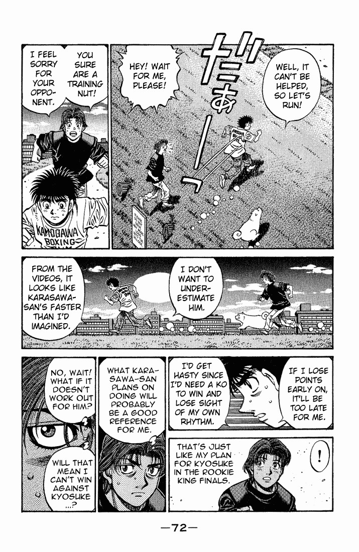 Hajime no Ippo chapter 577 page 1