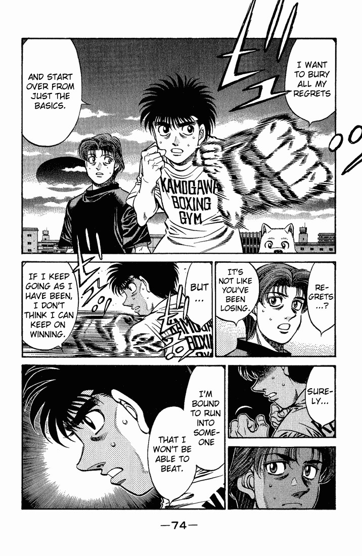 Hajime no Ippo chapter 577 page 3