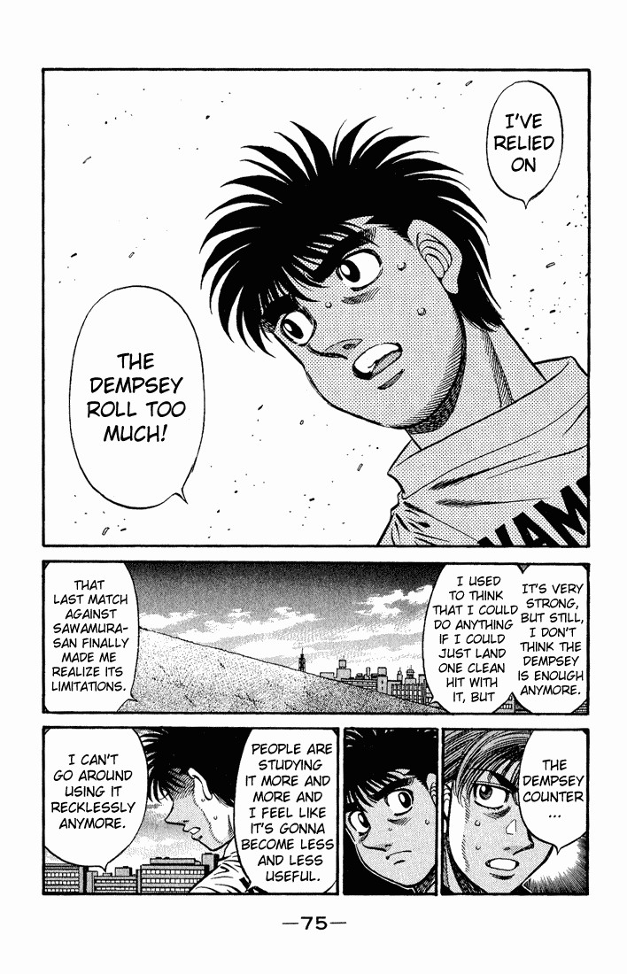 Hajime no Ippo chapter 577 page 4