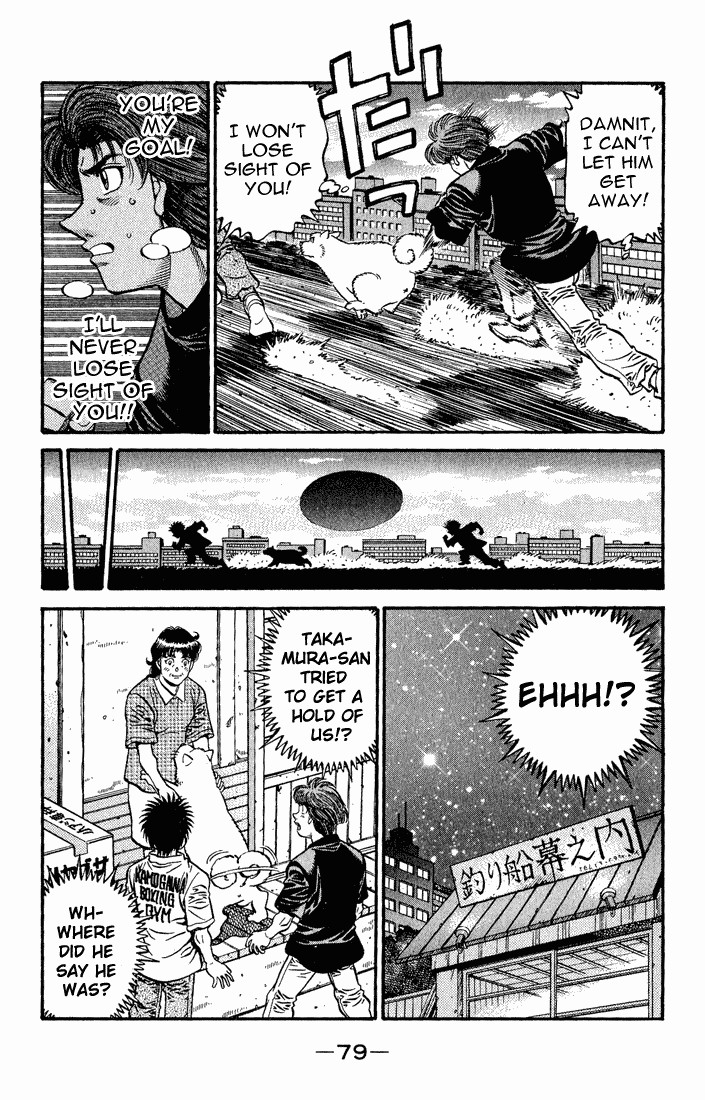 Hajime no Ippo chapter 577 page 8